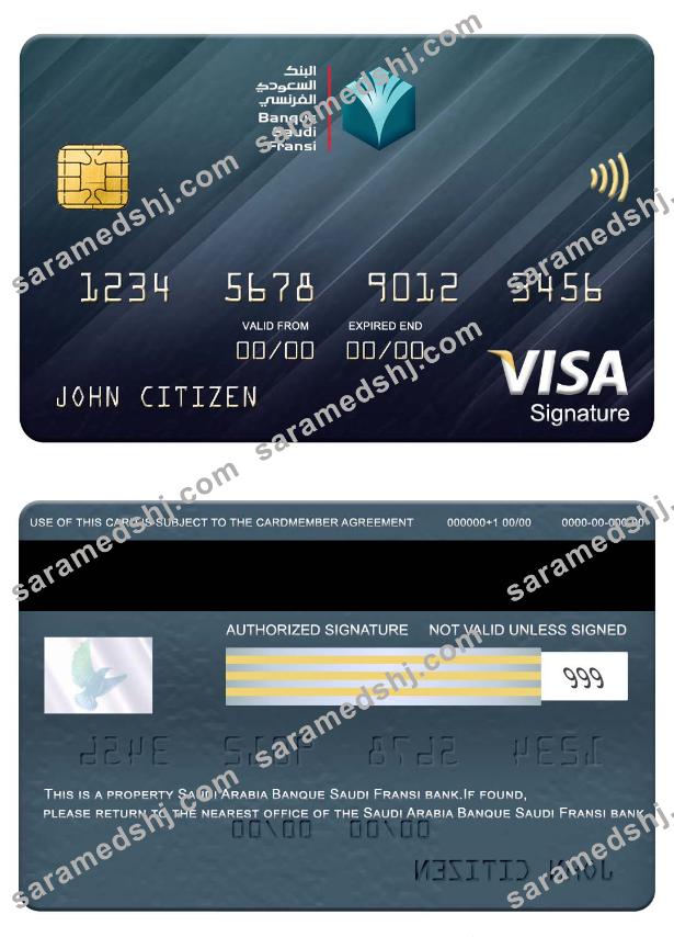 Saudi Arabia Banque Saudi Fransi bank visa signature card